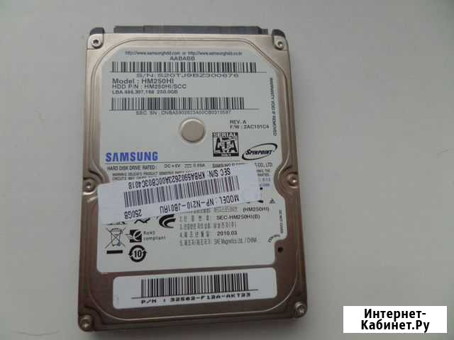 Hdd samsung 250Gb 2,5 Волгоград - изображение 1