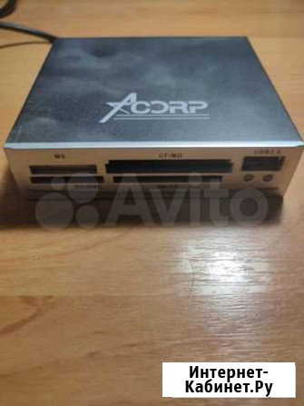 Устройство чтения карт памяти acorp crip200S Камышин - изображение 1