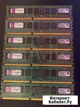 DDR 3 eec серверные Ухта - изображение 1