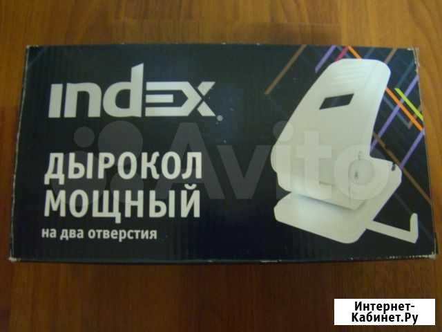 Дырокол, на 70 листов index ipp467 Киевский - изображение 1