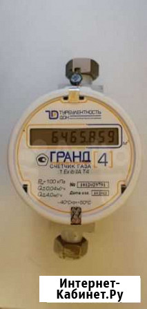 Газовый счетчик Ярославль - изображение 1