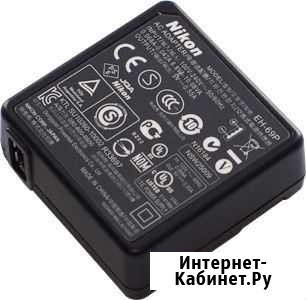 Зарядное устройство nikon EH-69P Сочи - изображение 1