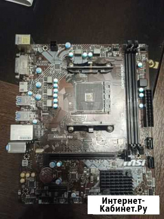 Материнская плата MSI A320m-A PRO.Socket AM4 Липецк - изображение 1