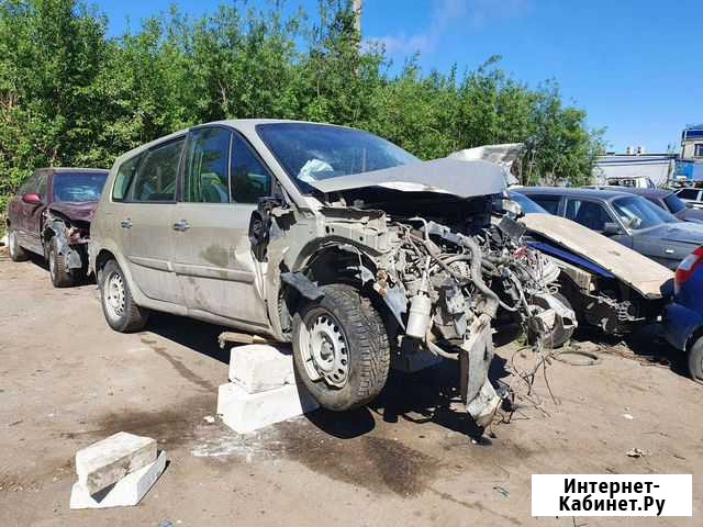 Renault Megane Grand Scenic в разбор Северодвинск - изображение 1