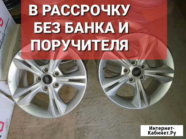 На форд р16 Гудермес - изображение 1
