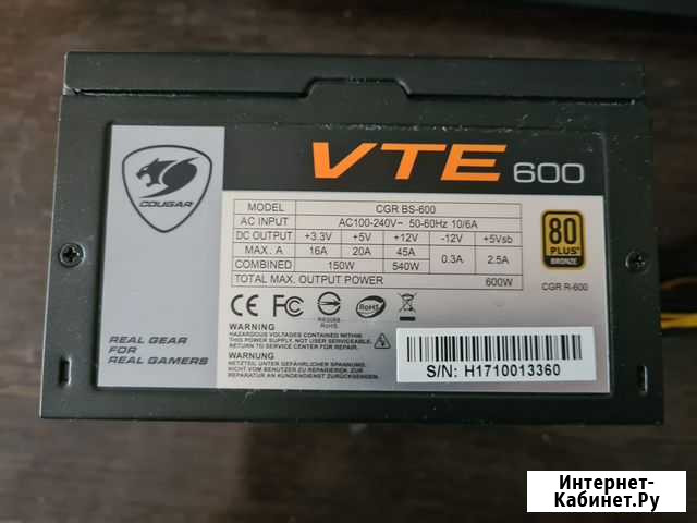 Блок питания Cougar VTC600 (CGR BC-600) Усолье-Сибирское - изображение 1