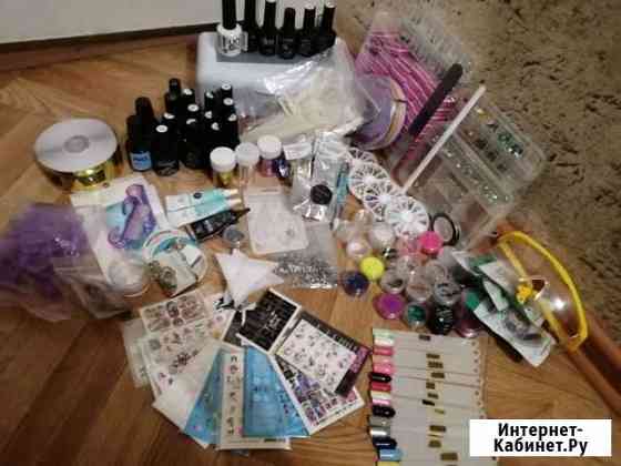 Все для маникюра набор Казань