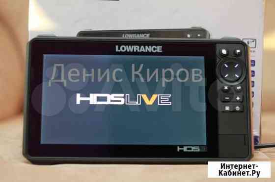 Lowrance HDS 9 Live Row RUS эхолот картплоттер Киров