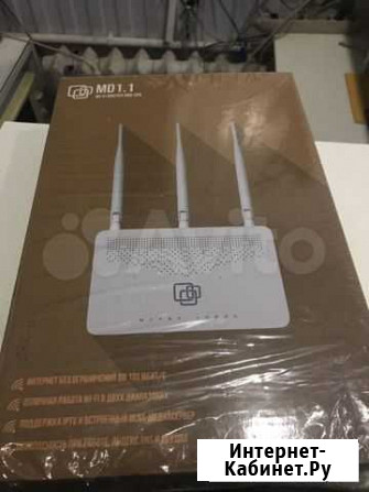 Wi-fi роутер новый Уфа - изображение 1