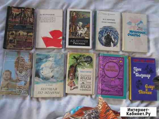 Печатные издания Тюмень