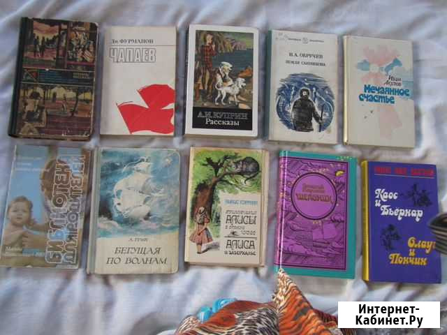 Печатные издания Тюмень - изображение 1