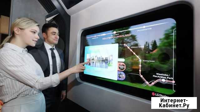 Телевизор 3D LG Ижевск - изображение 1