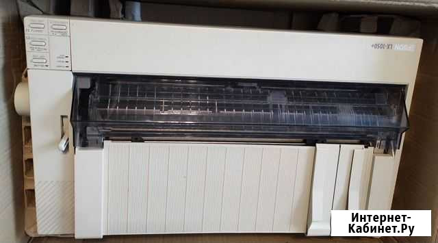 Принтер матричный Epson LX-1050+ Королев - изображение 1