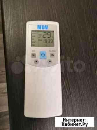 Пульт для кондиционера MDV RG05D4/BGE Москва