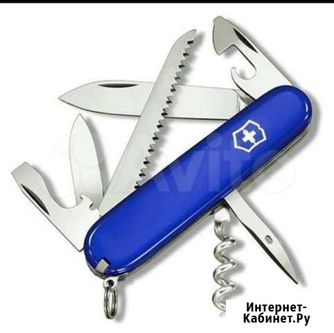 Нож брелок Victorinox Жуковский - изображение 1
