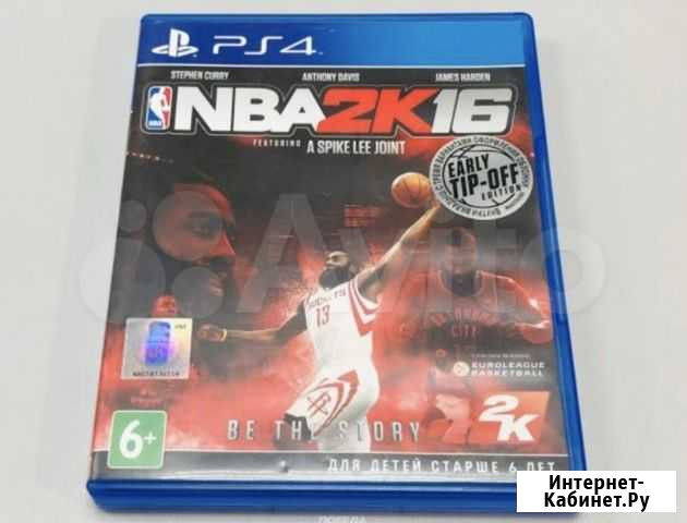 Nba 2016 нба 2k16 ps4 Новороссийск - изображение 1