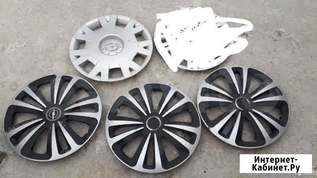 Колпаки R13,15,16 Ульяновск - изображение 1