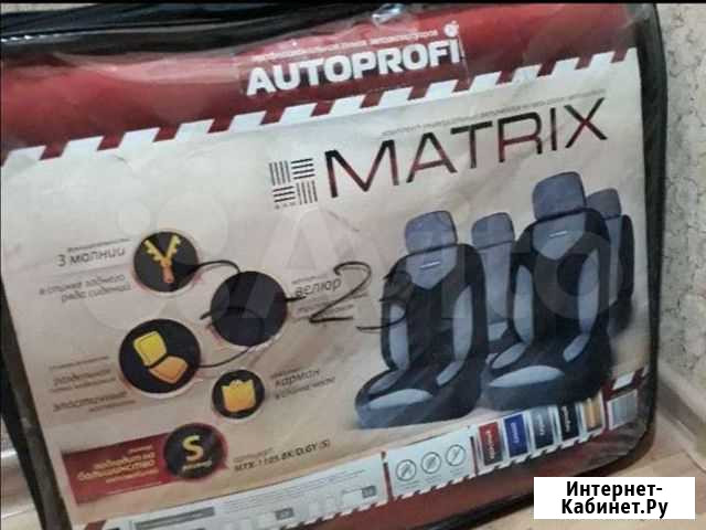 Обогрев для авто Орловский - изображение 1