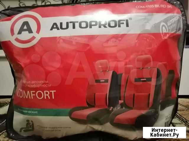 Авточехлы Далматово - изображение 1