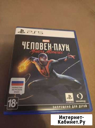Playstation 5 spider man miles morales Нижний Новгород - изображение 1