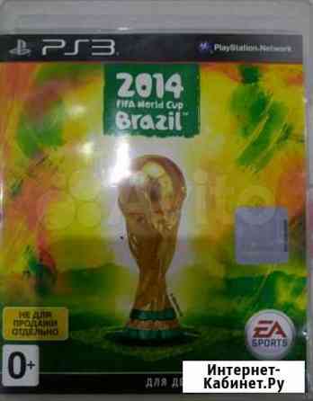 Sony PS3 Иркутск