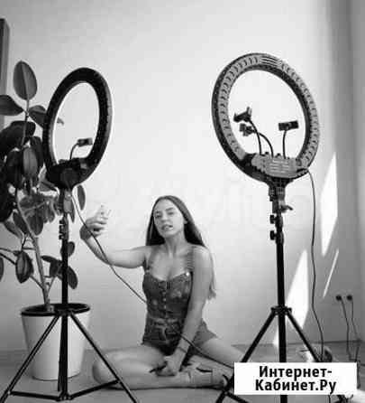 Кольцевая селфи лампа 46 см Нижний Новгород