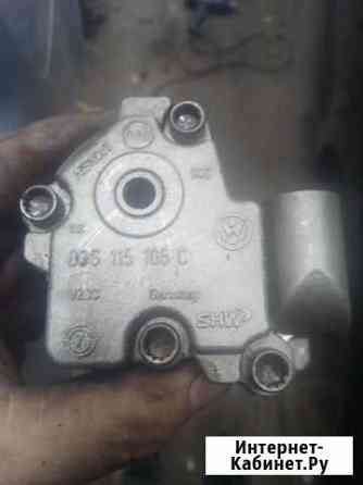 Масляный насос Audi Калининград