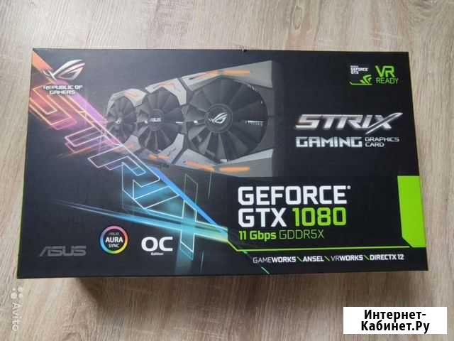 Asus ROG Strix GTX 1080 Липецк - изображение 1