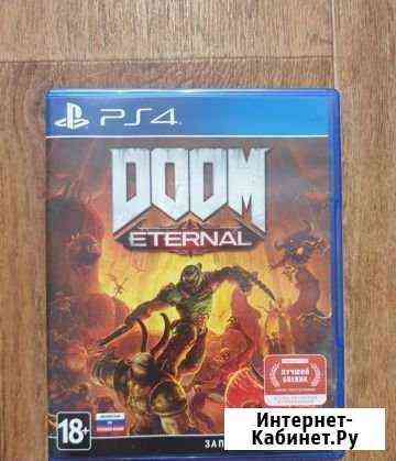 Doom eternal ps4 Пермь