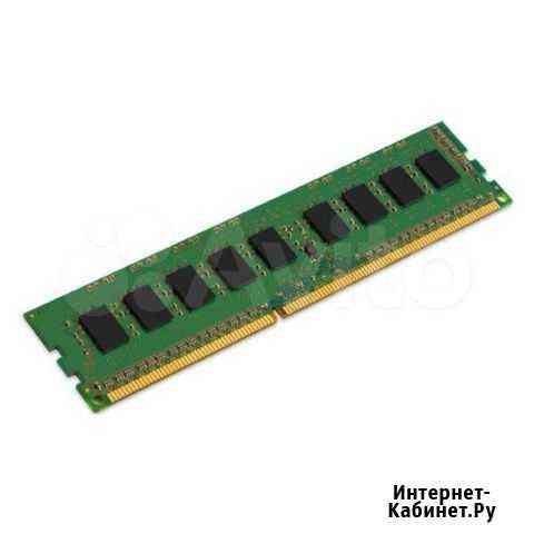 Оперативная память DDR3 4GB Копейск