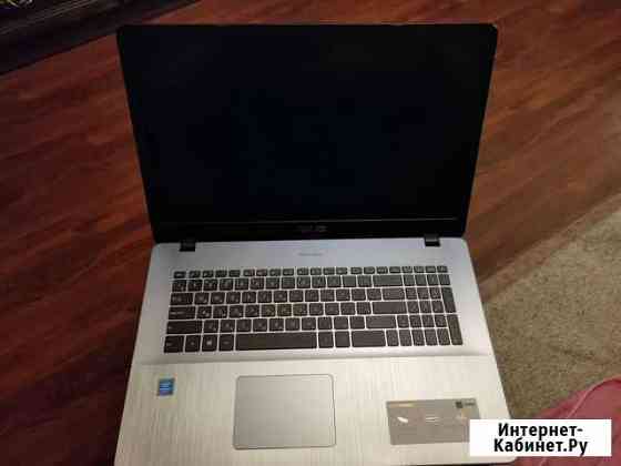 Ноутбук asus X705 17 (x705ma-bx085t) Серпухов