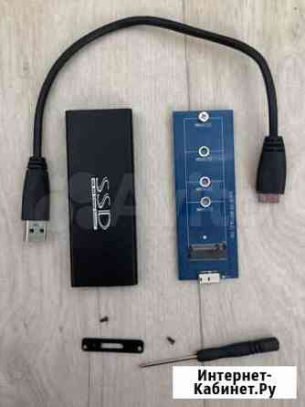 Переходник M.2 USB 3.0 Espada Рязань