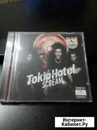Диск Tokio Hotel - Scream (англ.версия) Кемерово