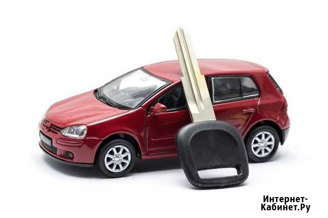 Изготовление авто ключей, чипы для автозапуска Киров - изображение 1