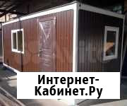 Вагончик для проживания Красноярск - изображение 1