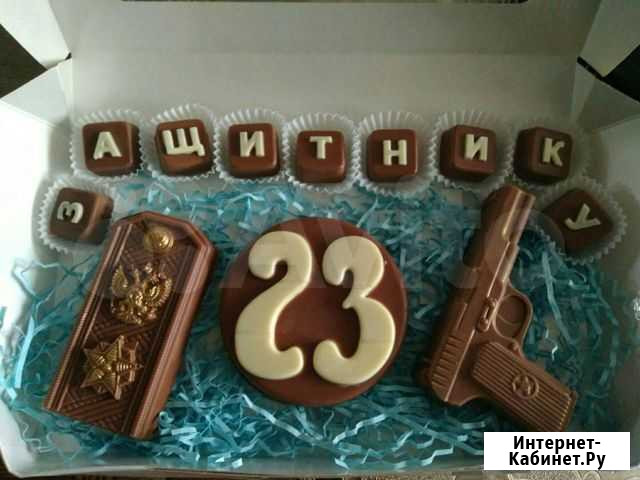 Шоколадные буквы и фигуры Курск - изображение 1