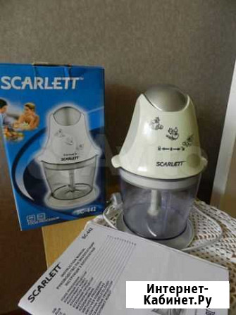 Измельчитель (чоппер) Scarlett Волгоград - изображение 1
