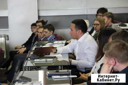 Португальский язык Чита - изображение 1