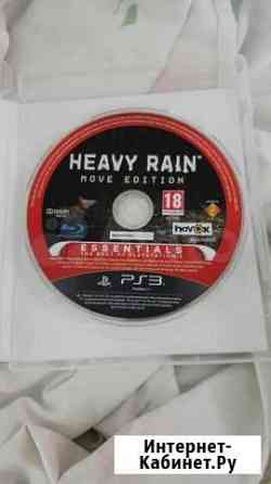Heavy rain Люберцы
