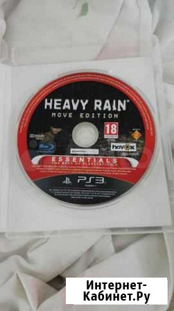 Heavy rain Люберцы - изображение 1