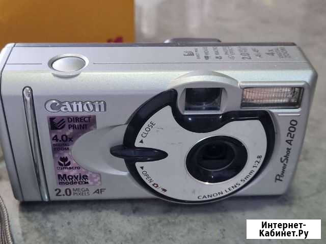 Фотоаппарат canon powershot A200 Тула - изображение 1