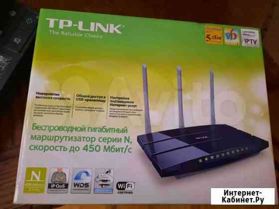 Tp-link Махачкала