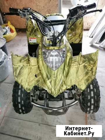 Квадрацикл детский. Lc147fмд номер двигателя. 50 к Новосибирск - изображение 1