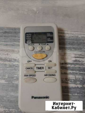 Пульт для кондиционера Panasonic T0814 Симферополь - изображение 1