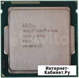 Процессор intel core i5 4690 Тверь - изображение 1