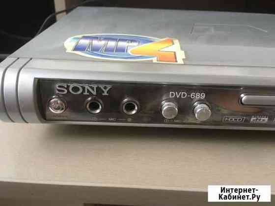 Dvd sony Тверь