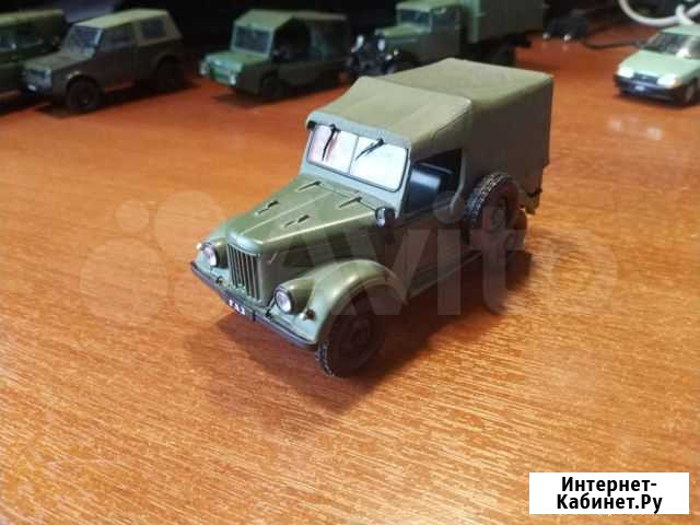 Газ-69 Deagostini 1:43 Архангельск - изображение 1
