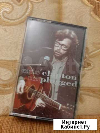 Eric Clapton аудио кассета производство Канада Череповец - изображение 1