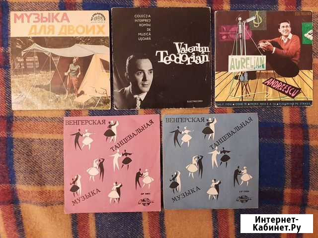 Виниловые пластинки Мурино - изображение 1