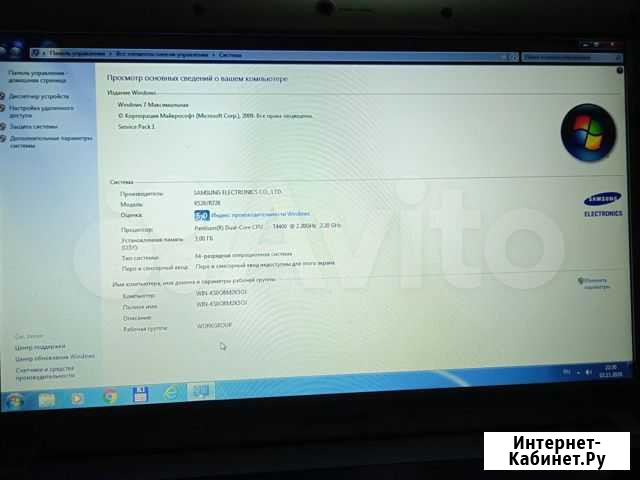 Ноутбук Samsung NP-R528 DS01RU Дзержинск - изображение 1